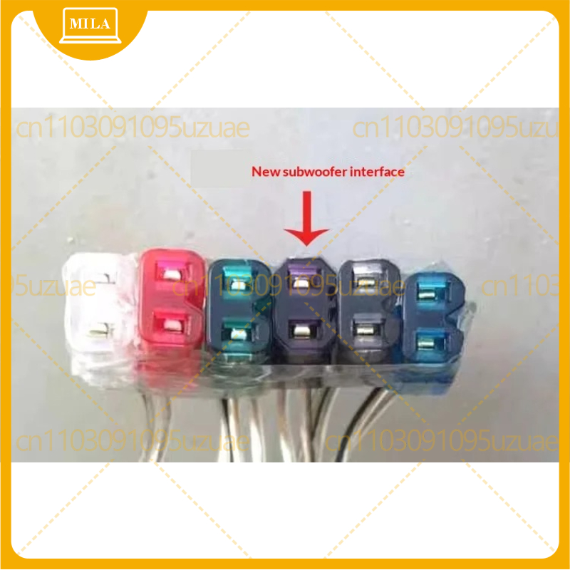 Home Cinema Pioneer - 5.1 Heimkino-Audiokabel Autolautsprecherkabel FÜR Samsung LG