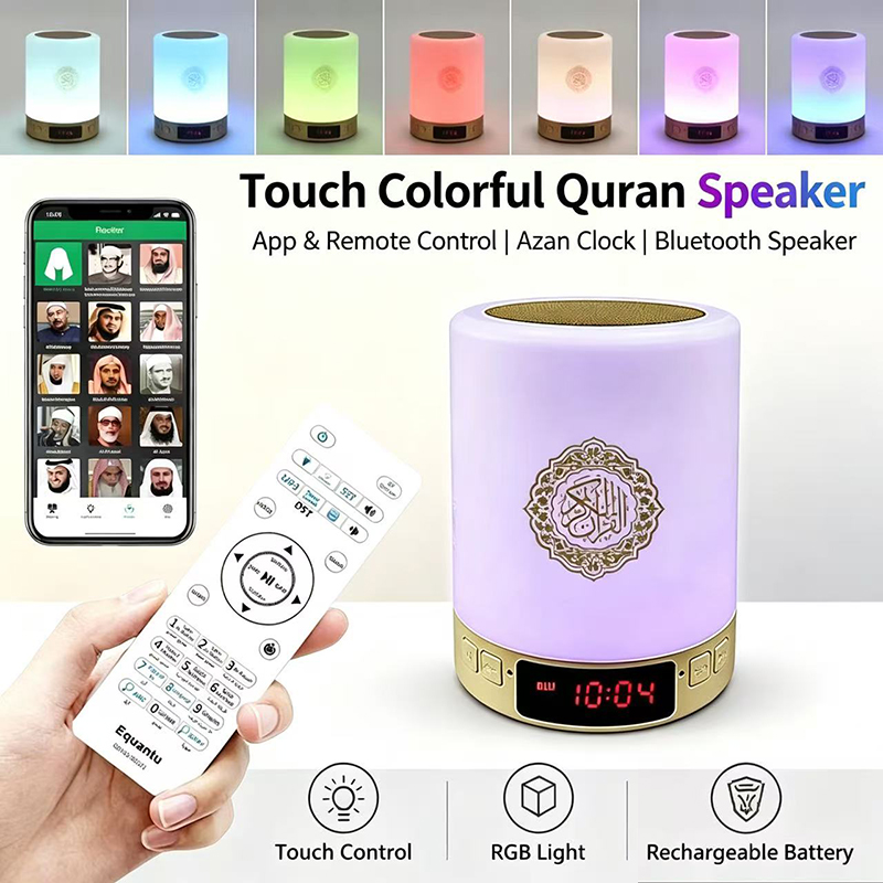 Home Cinema Choice - Nachtlicht Muslimische Arabische Koran-Gebetsuhr Islam Kabelloser