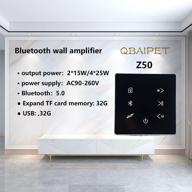 Home Cinema Solution - Bluetooth Wand Verstärker Heimkino Sound System