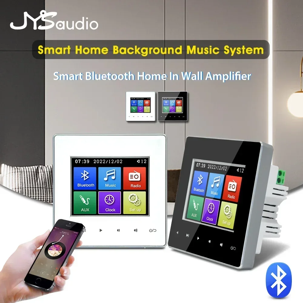 Home Cinema Solution - Heimkino-Wandverstärker Bluetooth-kompatibler Wandmontage-Verstärker Touch-Tasten 2-Kanal/4-Kanal Musikpanel