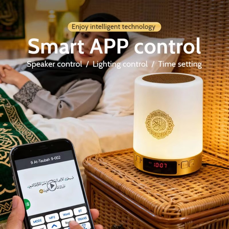 Nachtlicht Muslimische Arabisc – Home Cinema Choice Bewertung und Preis