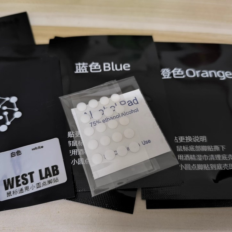 WestLab PTFE UPE+Schallschutzs – Acoustic Foam Panel Bewertung und Preis